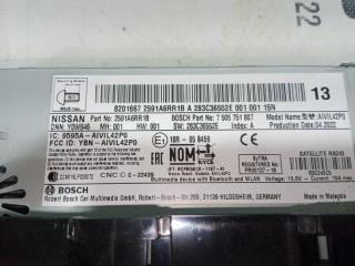 Магнитола Rogue 2022 t33 1.5