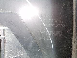 Клык бампера задний правый Rogue 2022 t33 1.5