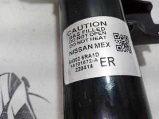 Стойка подвески передняя правая Rogue 2022 t33 1.5