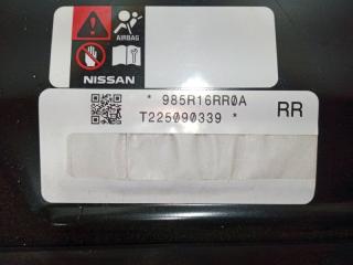 Подушка безопасности в колени правая Rogue 2022 t33 1.5