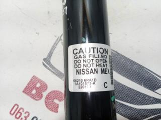 Амортизатор подвески задний Rogue 2022 t33 1.5