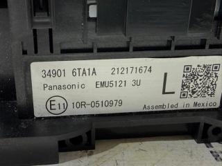 Селектор АКПП Rogue 2021 T33 2.5