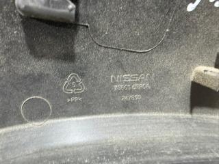 Арка крыла задняя левая Rogue 2021 T33 2.5