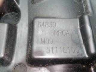 Защита Акпп боковая левая Rogue 2022 t33 1.5