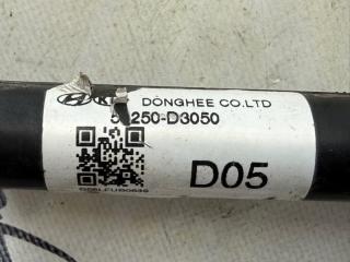 Рычаг подвески задний Sportage 2017