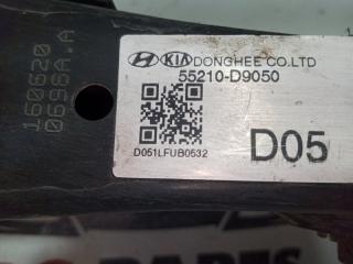 Рычаг подпружинный задний левый Sportage 2017