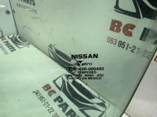 Стекло двери переднее левое Nissan Rogue T33 2.5