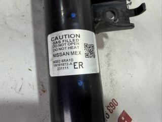 Стойка подвески передняя правая Rogue 2021 T33 2.5