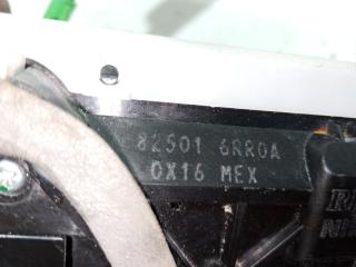 Замок боковой двери задний левый Rogue 2022 T33 1.5