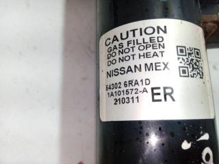 Стойка подвески передняя правая Rogue 2021 T33 2.5