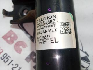 Стойка подвески передняя левая Rogue 2021 T33 2.5