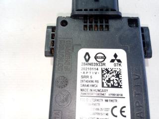 Датчик слепых зон задний Rogue 2021 T33 2.5