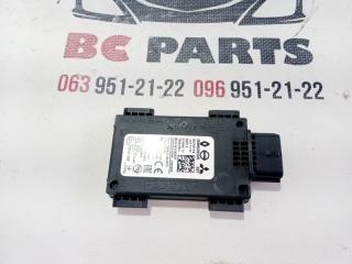 Датчик слепых зон задний Nissan Rogue 2021