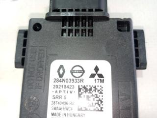 Датчик слепых зон задний Rogue 2021 T33 2.5