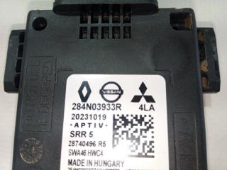 Датчик слепых зон задний Rogue 2023 T33 1.5