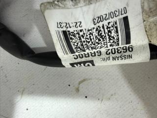 Зеркало заднего вида боковое левое Rogue 2023 T33 1.5