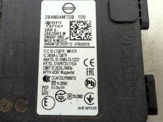 Датчик слепых зон задний Rogue 2024 T33 1.5