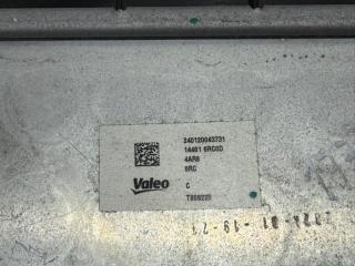 Радиатор интеркуллера Rogue 2024 T33 1.5