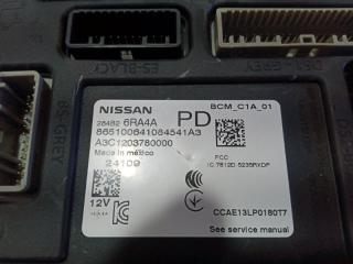 Блок BCM Rogue 2024 T33 1.5