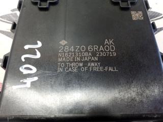 Блок gateway Rogue 2023 T33 1.5