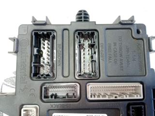 Блок BCM Rogue 2023 T33 1.5