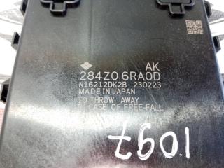 Блок gateway Rogue 2023 T33 1.5