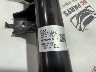 Стойка подвески передняя левая Rogue 2023 T33 1.5