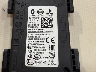 Датчик слепых зон задний Rogue 2023 T33 1.5