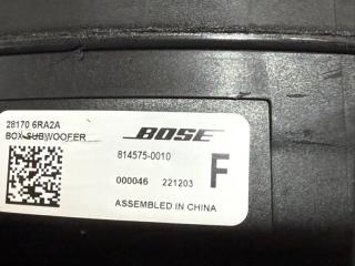 Сабвуфер Rogue 2023 T33 1.5