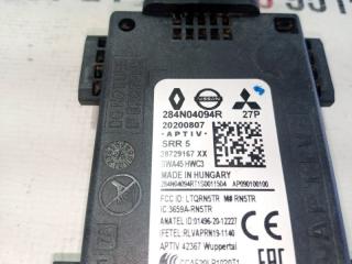Датчик слепых зон задний Rogue 2020 T33 2.5