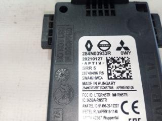 Датчик слепых зон задний Rogue 2021 T33 2.5
