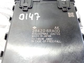 Блок gateway Rogue 2022 T33 1.5