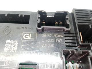 Блок IPDM Rogue 2020-2024 T33 2.5