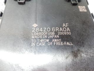 Блок gateway Rogue 2020 T33 2.5