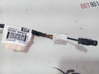 Зеркало заднего вида боковое левое Rogue 2021 T33 2.5