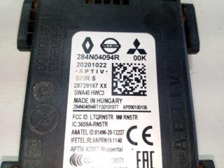 Датчик слепых зон задний Rogue 2021 T33 2.5