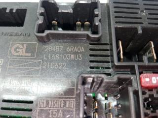 Блок IPDM Rogue 2021 T33 2.5