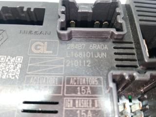 Блок IPDM Rogue 2021 T33 2.5
