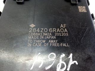 Блок gateway Rogue 2021 T33 2.5