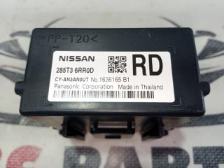 Блок gateway Rogue 2021 T33 2.5