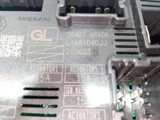 Блок IPDM Rogue 2021 T33 2.5