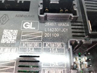 Блок IPDM Rogue 2021 T33 2.5