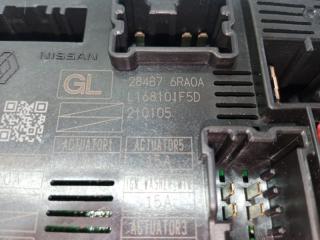 Блок IPDM Rogue 2021 T33 2.5