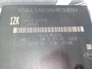 Блок управления парктроником Rogue 2021 T33 2.5