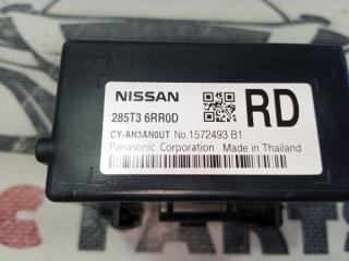 Блок gateway Rogue 2021 T33 2.5