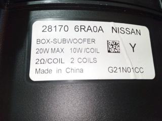 Сабвуфер Rogue 2022 T33 1.5