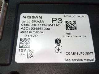 Блок BCM Rogue 2021 T33 2.5