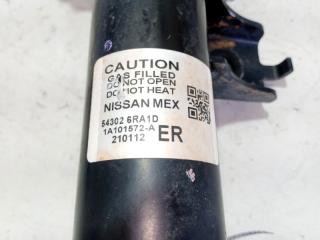 Стойка подвески передняя правая Rogue 2021 T33 2.5