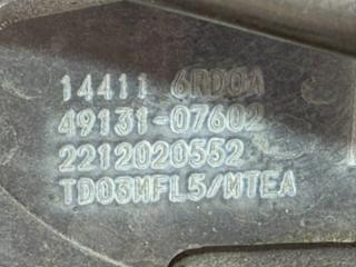 Турбина Rogue 2023 T33 1.5