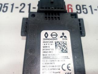 Датчик слепых зон задний Rogue 2021 T33 2.5